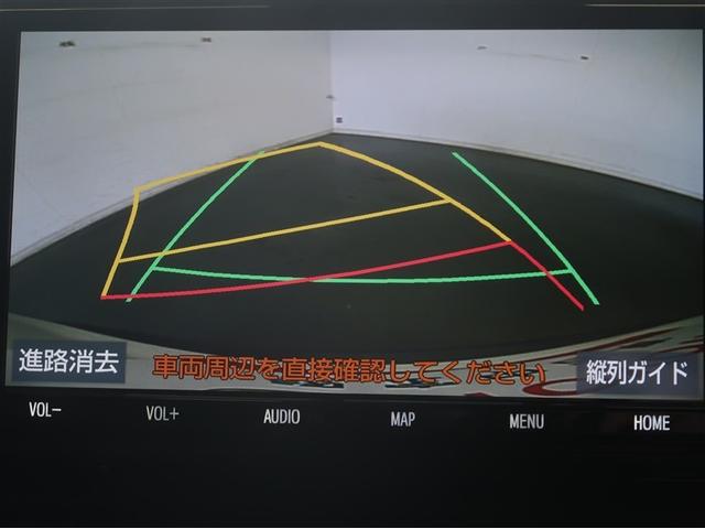 ＲＡＶ４ Ｇ　Ｚパッケージ　インテリジェントクリアランスソナー　エアロ　ＡＷＤ　ＬＥＤライト　アルミホイル　オートクルーズ　横滑り防止装置　バックガイドモニター　盗難防止装置　デュアルエアバッグ　メモリナビ　キーレス　ＡＢＳ（13枚目）