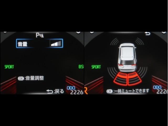 ＲＡＶ４ Ｇ　Ｚパッケージ　インテリジェントクリアランスソナー　エアロ　ＡＷＤ　ＬＥＤライト　アルミホイル　オートクルーズ　横滑り防止装置　バックガイドモニター　盗難防止装置　デュアルエアバッグ　メモリナビ　キーレス　ＡＢＳ（18枚目）