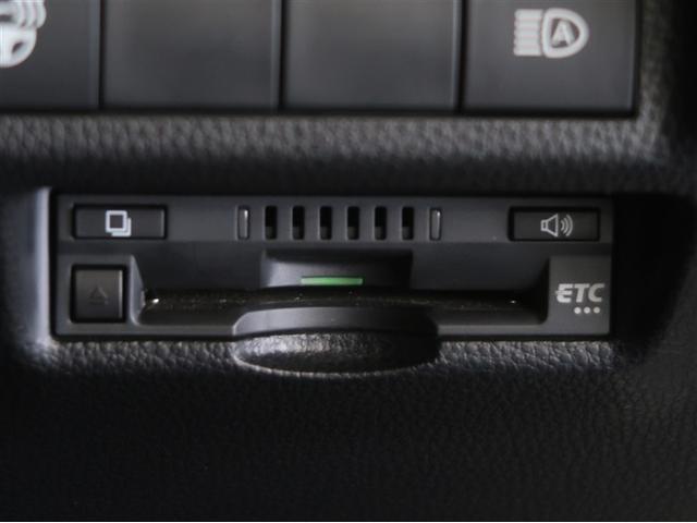 ＲＡＶ４ Ｇ　Ｚパッケージ　インテリジェントクリアランスソナー　エアロ　ＡＷＤ　ＬＥＤライト　アルミホイル　オートクルーズ　横滑り防止装置　バックガイドモニター　盗難防止装置　デュアルエアバッグ　メモリナビ　キーレス　ＡＢＳ（21枚目）