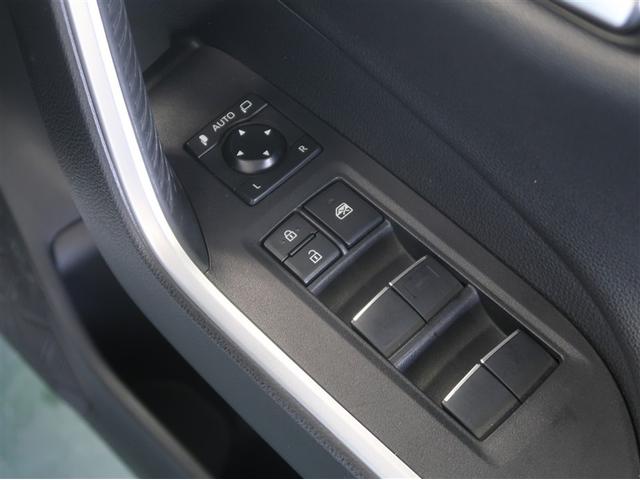 ＲＡＶ４ Ｇ　Ｚパッケージ　インテリジェントクリアランスソナー　エアロ　ＡＷＤ　ＬＥＤライト　アルミホイル　オートクルーズ　横滑り防止装置　バックガイドモニター　盗難防止装置　デュアルエアバッグ　メモリナビ　キーレス　ＡＢＳ（25枚目）