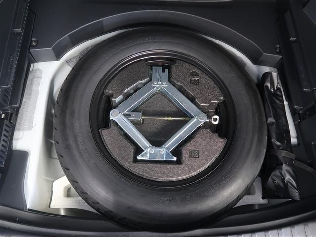 ＲＡＶ４ Ｇ　Ｚパッケージ　インテリジェントクリアランスソナー　エアロ　ＡＷＤ　ＬＥＤライト　アルミホイル　オートクルーズ　横滑り防止装置　バックガイドモニター　盗難防止装置　デュアルエアバッグ　メモリナビ　キーレス　ＡＢＳ（33枚目）