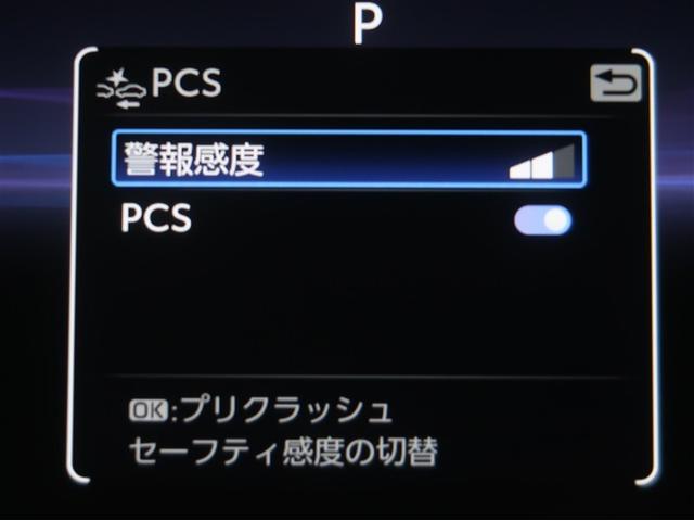 �T�|�J�[�́A����^�]�҂��܂߂��S�Ẵh���C�o�[�ɂ���ʎ��̂̔����h�~�E��Q�y���΍�̈�Ƃ��āA������������V���������Ԉ��S�R���Z�v�g�ł��B�ڂ����͔̔��X�X�^�b�t�܂ł��q�ˉ������B