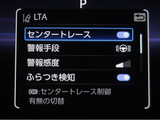 ���[���f�B�p�[�`���[�A���[�g�Ƃ͎Ԑ��A���͑��H����̈�E�̉\�����x������Ƌ��ɁA�Ԑ��A���͑��H����̈�E������邽�߂̃n���h������̈ꕔ���x������@�\�ł��B�ڍׂ͔̔��X�X�^�b�t�܂ł��q�ˉ������B