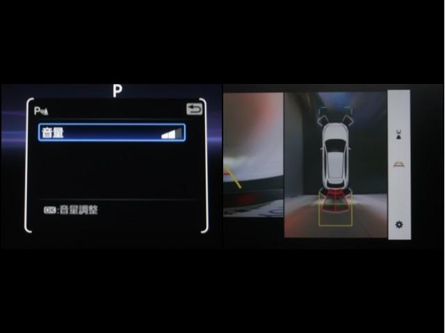 �R�[�i�[�Z���T�[���Ԃ̑O��ɑ����B��Q���܂ł̋����ɉ����Čx������ς��Ă��m�点�B�c�񒓎Ԏ��⒓�ԏ�E�Ԍɓ��ł̎��񂵂��T�|�[�g���܂��B�ڍׂ͔̔��X�X�^�b�t�܂ł��q�ˉ������B