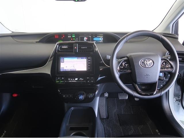 プリウス ＳセーフティプラスＩＩ（9枚目）