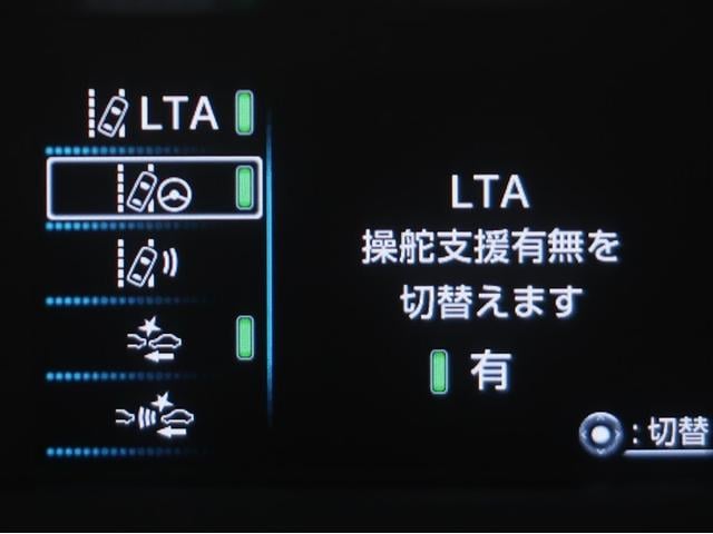 プリウス ＳセーフティプラスＩＩ（15枚目）