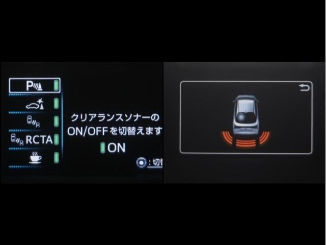 プリウス ＳセーフティプラスＩＩ（18枚目）