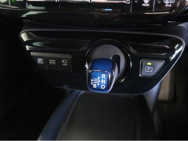 プリウス ＳセーフティプラスＩＩ（26枚目）