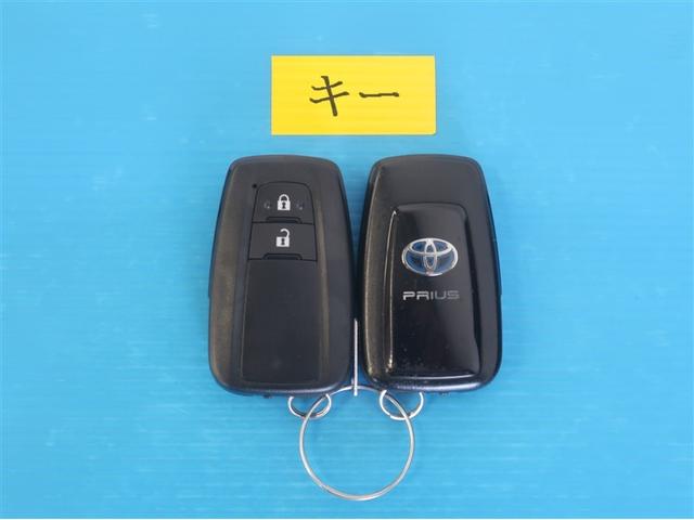 プリウス ＳセーフティプラスＩＩ（27枚目）