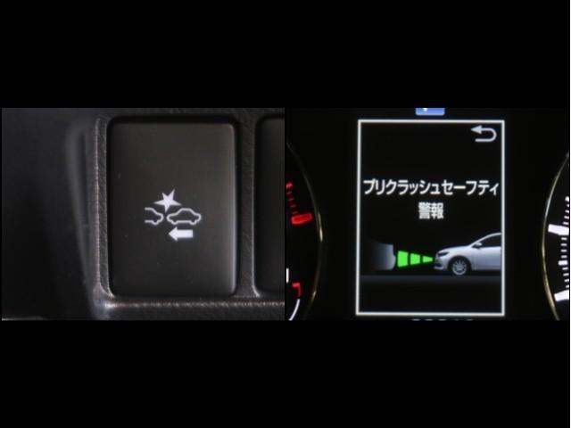 プレミオ １．５Ｆ　ワンオーナー　メモリーナビ　アイドリングストップ　ミュージックプレイヤー接続可　衝突被害軽減システム　エアバッグ　ワンセグ　助手席エアバッグ　キーレス（13枚目）