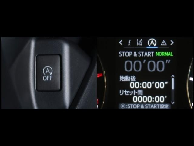 プレミオ １．５Ｆ　ワンオーナー　メモリーナビ　アイドリングストップ　ミュージックプレイヤー接続可　衝突被害軽減システム　エアバッグ　ワンセグ　助手席エアバッグ　キーレス（23枚目）