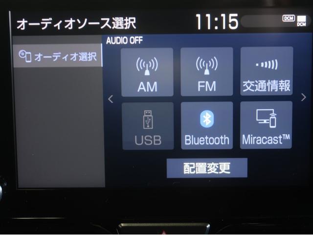 ヤリスクロス Ｚ　バックモニタ　ワンオーナ　横滑り防止システム　イモビ　カーテンエアバッグ　ナビ　クルーズＣ　エアコン　スマートキ－　アルミ　キーフリー　パワステ　ダブルエアバック　ＬＥＤヘット　エアバッグ　ＡＢＳ（11枚目）