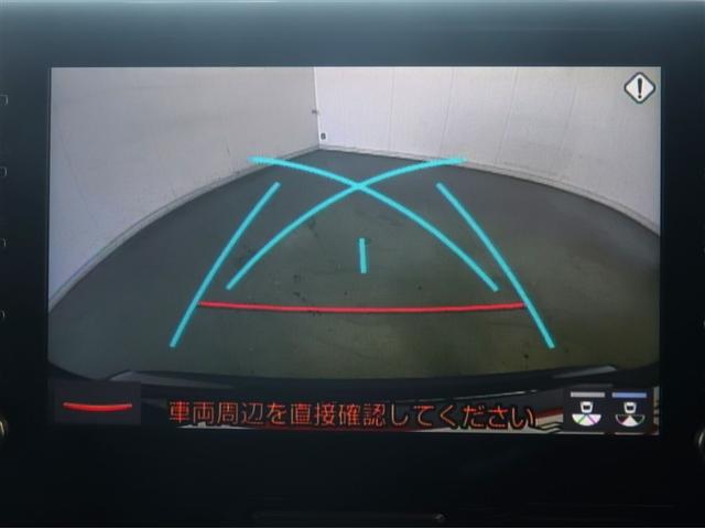 ヤリスクロス Ｚ　バックモニタ　ワンオーナ　横滑り防止システム　イモビ　カーテンエアバッグ　ナビ　クルーズＣ　エアコン　スマートキ－　アルミ　キーフリー　パワステ　ダブルエアバック　ＬＥＤヘット　エアバッグ　ＡＢＳ（12枚目）