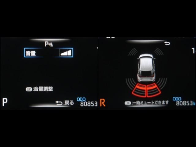 ヤリスクロス Ｚ　バックモニタ　ワンオーナ　横滑り防止システム　イモビ　カーテンエアバッグ　ナビ　クルーズＣ　エアコン　スマートキ－　アルミ　キーフリー　パワステ　ダブルエアバック　ＬＥＤヘット　エアバッグ　ＡＢＳ（17枚目）