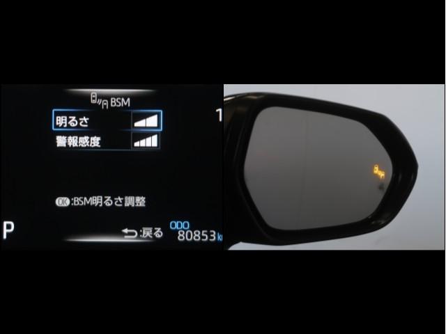 ヤリスクロス Ｚ　バックモニタ　ワンオーナ　横滑り防止システム　イモビ　カーテンエアバッグ　ナビ　クルーズＣ　エアコン　スマートキ－　アルミ　キーフリー　パワステ　ダブルエアバック　ＬＥＤヘット　エアバッグ　ＡＢＳ（18枚目）