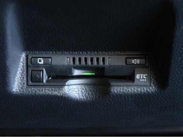 ヤリスクロス Ｚ　バックモニタ　ワンオーナ　横滑り防止システム　イモビ　カーテンエアバッグ　ナビ　クルーズＣ　エアコン　スマートキ－　アルミ　キーフリー　パワステ　ダブルエアバック　ＬＥＤヘット　エアバッグ　ＡＢＳ（20枚目）