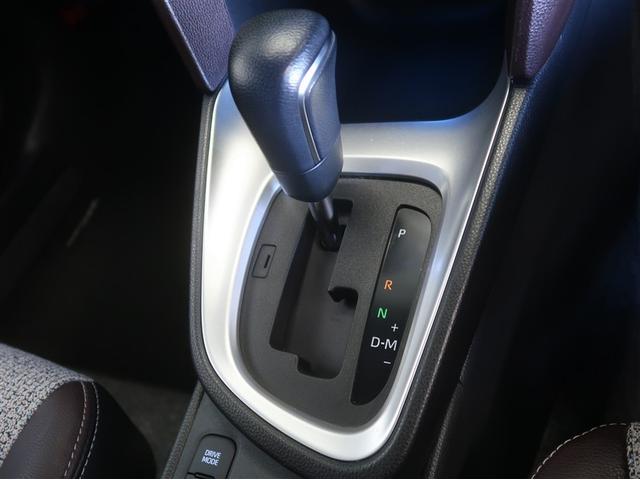 ヤリスクロス Ｚ　バックモニタ　ワンオーナ　横滑り防止システム　イモビ　カーテンエアバッグ　ナビ　クルーズＣ　エアコン　スマートキ－　アルミ　キーフリー　パワステ　ダブルエアバック　ＬＥＤヘット　エアバッグ　ＡＢＳ（26枚目）