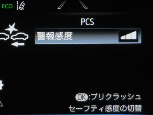 �T�|�J�[�́A����^�]�҂��܂߂��S�Ẵh���C�o�[�ɂ���ʎ��̂̔����h�~�E��Q�y���΍�̈�Ƃ��āA������������V���������Ԉ��S�R���Z�v�g�ł��B�ڂ����͔̔��X�X�^�b�t�܂ł��q�ˉ������B