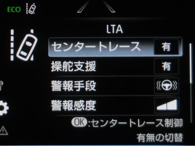 ���[���f�B�p�[�`���[�A���[�g�Ƃ͎Ԑ��A���͑��H����̈�E�̉\�����x������Ƌ��ɁA�Ԑ��A���͑��H����̈�E������邽�߂̃n���h������̈ꕔ���x������@�\�ł��B�ڍׂ͔̔��X�X�^�b�t�܂ł��q�ˉ������B