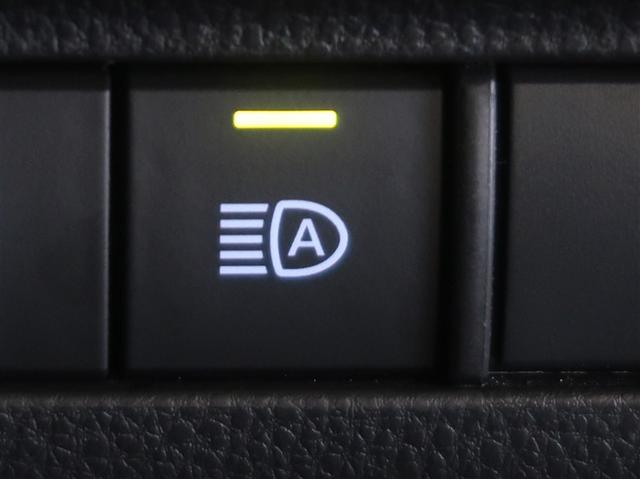 �I�[�g�}�`�b�N�n�C�r�[���Ƃ́A��s�Ԃ�Ό��Ԃ̃��C�g��F�����A�n�C�r�[���ƃ��[�r�[���������Ő؂�ւ���@�\�ł��B�铹�̎��E���m�ۂ��܂��B�ڍׂ͔̔��X�X�^�b�t�܂ł��q�ˉ������B