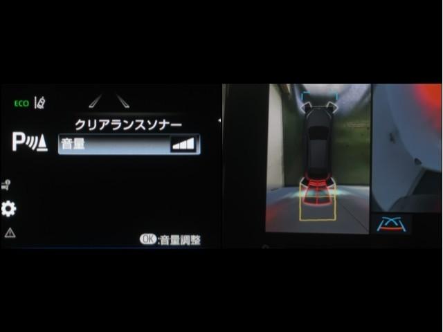 �R�[�i�[�Z���T�[���Ԃ̑O��ɑ����B��Q���܂ł̋����ɉ����Čx������ς��Ă��m�点�B�c�񒓎Ԏ��⒓�ԏ�E�Ԍɓ��ł̎��񂵂��T�|�[�g���܂��B�ڍׂ͔̔��X�X�^�b�t�܂ł��q�ˉ������B