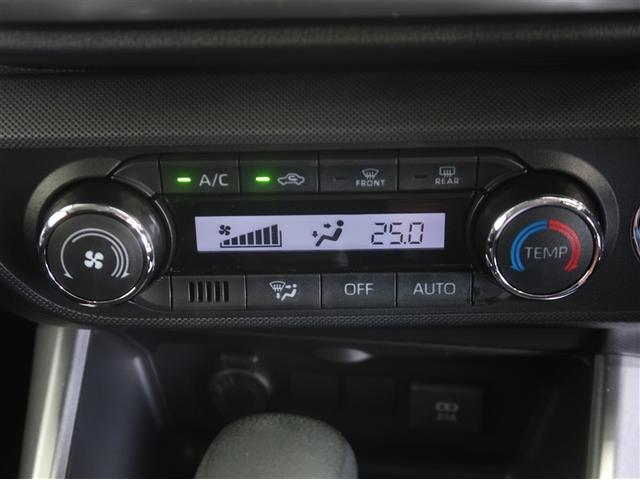 �I�[�g�G�A�R�����t���Ă��܂��I�P�N�����K�Ȏ�����񋟁B�ԓ����x��ݒ肷��ƕ��ʂ������Œ������Ă���܂��B