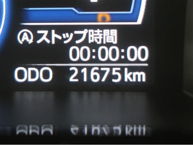 ルーミー カスタムＧ　アイドリング　両側電動ＳＤ　ＬＥＤヘット　バックビューモニター　衝突回避ブレーキ　地デジ　スマートキー　メモリナビ　クルーズコントロール　ＤＶＤ　ＥＴＣ　１オーナー　オートエアコン　アルミホイール（10枚目）