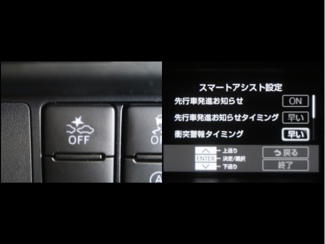 ルーミー カスタムＧ　アイドリング　両側電動ＳＤ　ＬＥＤヘット　バックビューモニター　衝突回避ブレーキ　地デジ　スマートキー　メモリナビ　クルーズコントロール　ＤＶＤ　ＥＴＣ　１オーナー　オートエアコン　アルミホイール（14枚目）