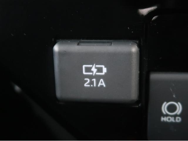 ルーミー カスタムＧ　アイドリング　両側電動ＳＤ　ＬＥＤヘット　バックビューモニター　衝突回避ブレーキ　地デジ　スマートキー　メモリナビ　クルーズコントロール　ＤＶＤ　ＥＴＣ　１オーナー　オートエアコン　アルミホイール（21枚目）