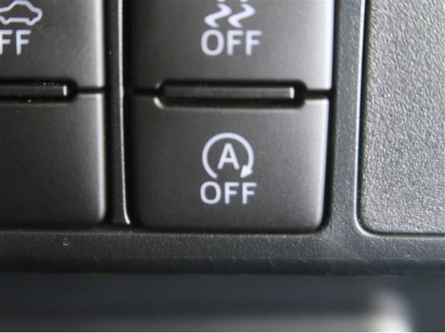 ルーミー カスタムＧ　アイドリング　両側電動ＳＤ　ＬＥＤヘット　バックビューモニター　衝突回避ブレーキ　地デジ　スマートキー　メモリナビ　クルーズコントロール　ＤＶＤ　ＥＴＣ　１オーナー　オートエアコン　アルミホイール（24枚目）