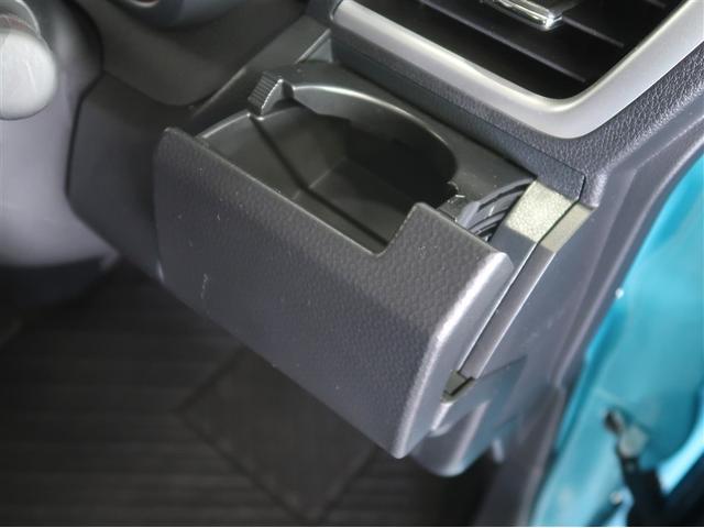 ルーミー カスタムＧ　アイドリング　両側電動ＳＤ　ＬＥＤヘット　バックビューモニター　衝突回避ブレーキ　地デジ　スマートキー　メモリナビ　クルーズコントロール　ＤＶＤ　ＥＴＣ　１オーナー　オートエアコン　アルミホイール（26枚目）