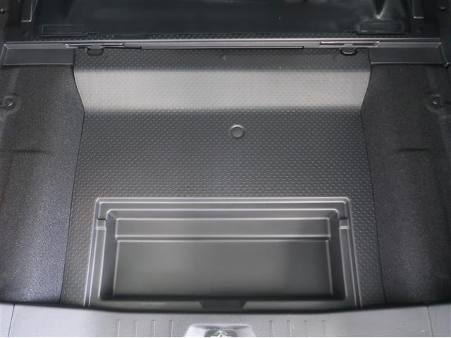 ルーミー カスタムＧ　アイドリング　両側電動ＳＤ　ＬＥＤヘット　バックビューモニター　衝突回避ブレーキ　地デジ　スマートキー　メモリナビ　クルーズコントロール　ＤＶＤ　ＥＴＣ　１オーナー　オートエアコン　アルミホイール（33枚目）