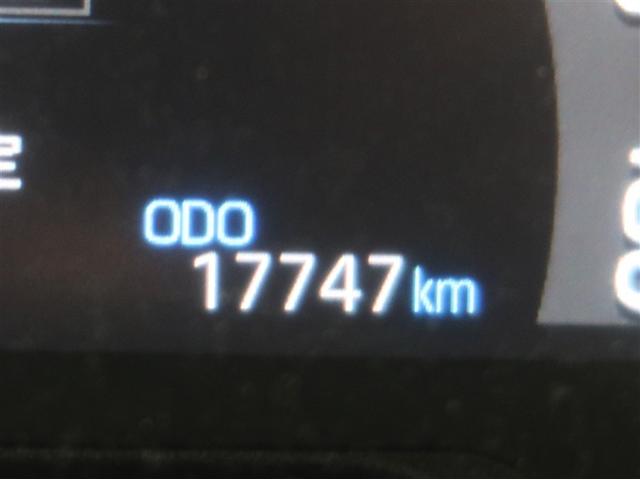 ＲＡＶ４ ハイブリッドＸ　ＴＶ　衝突被害軽減装置　地デジ　リアカメラ　盗難防止　オートクルーズ　ＬＥＤライト　スマ－トキ－　横滑り防止機能　ＥＴＣ車載器　アルミホイール　キーフリー　エアコン　ドラレコ　ＡＢＳ　エアバッグ（12枚目）