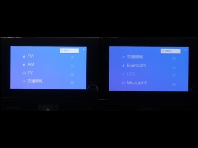 ＲＡＶ４ ハイブリッドＸ　ＴＶ　衝突被害軽減装置　地デジ　リアカメラ　盗難防止　オートクルーズ　ＬＥＤライト　スマ－トキ－　横滑り防止機能　ＥＴＣ車載器　アルミホイール　キーフリー　エアコン　ドラレコ　ＡＢＳ　エアバッグ（13枚目）