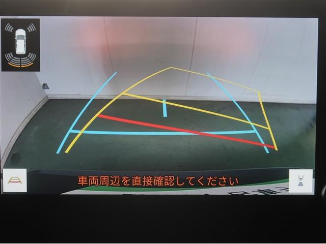 ＲＡＶ４ ハイブリッドＸ　ＴＶ　衝突被害軽減装置　地デジ　リアカメラ　盗難防止　オートクルーズ　ＬＥＤライト　スマ－トキ－　横滑り防止機能　ＥＴＣ車載器　アルミホイール　キーフリー　エアコン　ドラレコ　ＡＢＳ　エアバッグ（14枚目）