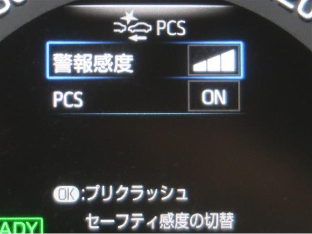 ＲＡＶ４ ハイブリッドＸ　ＴＶ　衝突被害軽減装置　地デジ　リアカメラ　盗難防止　オートクルーズ　ＬＥＤライト　スマ－トキ－　横滑り防止機能　ＥＴＣ車載器　アルミホイール　キーフリー　エアコン　ドラレコ　ＡＢＳ　エアバッグ（15枚目）