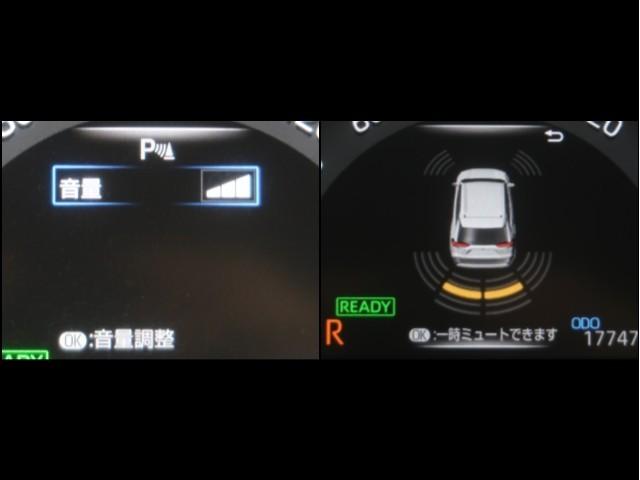 ＲＡＶ４ ハイブリッドＸ　ＴＶ　衝突被害軽減装置　地デジ　リアカメラ　盗難防止　オートクルーズ　ＬＥＤライト　スマ－トキ－　横滑り防止機能　ＥＴＣ車載器　アルミホイール　キーフリー　エアコン　ドラレコ　ＡＢＳ　エアバッグ（19枚目）