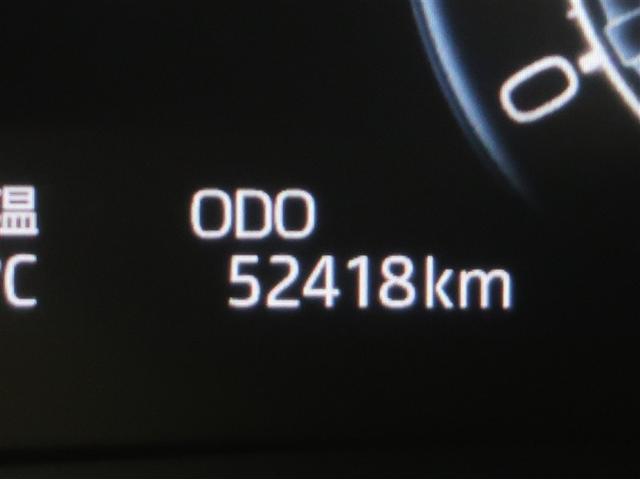 ライズ Ｇ　ＰＷ　ＬＥＤライト　地デジ　ワンオーナー車　バックモニター　イモビ　横滑り防止機能　エアコン　アイドリングＳＴ　メモリナビ　ＴＶナビ　スマートキー　サイドエアバック　ドライブレコーダー　ＡＷ　ＥＴＣ（10枚目）