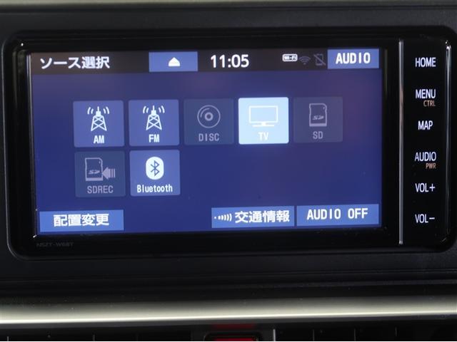 ライズ Ｇ　ＰＷ　ＬＥＤライト　地デジ　ワンオーナー車　バックモニター　イモビ　横滑り防止機能　エアコン　アイドリングＳＴ　メモリナビ　ＴＶナビ　スマートキー　サイドエアバック　ドライブレコーダー　ＡＷ　ＥＴＣ（12枚目）