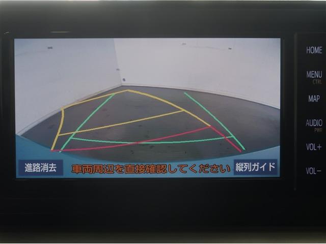 ライズ Ｇ　ＰＷ　ＬＥＤライト　地デジ　ワンオーナー車　バックモニター　イモビ　横滑り防止機能　エアコン　アイドリングＳＴ　メモリナビ　ＴＶナビ　スマートキー　サイドエアバック　ドライブレコーダー　ＡＷ　ＥＴＣ（13枚目）