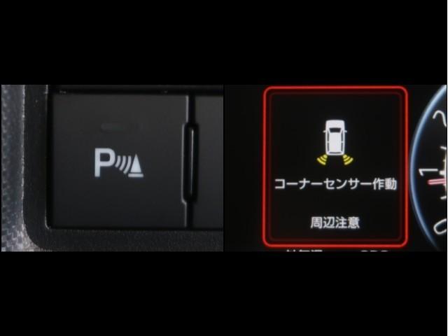 ライズ Ｇ　ＰＷ　ＬＥＤライト　地デジ　ワンオーナー車　バックモニター　イモビ　横滑り防止機能　エアコン　アイドリングＳＴ　メモリナビ　ＴＶナビ　スマートキー　サイドエアバック　ドライブレコーダー　ＡＷ　ＥＴＣ（17枚目）