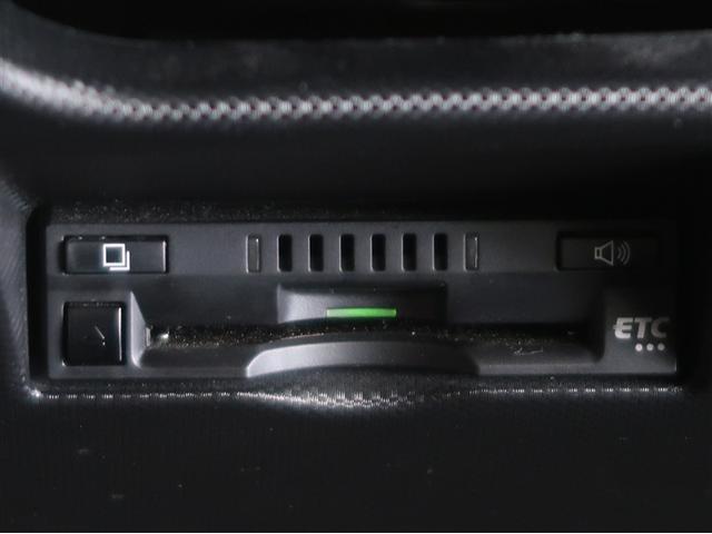 ライズ Ｇ　ＰＷ　ＬＥＤライト　地デジ　ワンオーナー車　バックモニター　イモビ　横滑り防止機能　エアコン　アイドリングＳＴ　メモリナビ　ＴＶナビ　スマートキー　サイドエアバック　ドライブレコーダー　ＡＷ　ＥＴＣ（18枚目）