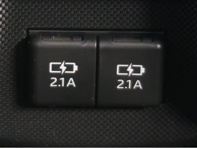 ライズ Ｇ　ＰＷ　ＬＥＤライト　地デジ　ワンオーナー車　バックモニター　イモビ　横滑り防止機能　エアコン　アイドリングＳＴ　メモリナビ　ＴＶナビ　スマートキー　サイドエアバック　ドライブレコーダー　ＡＷ　ＥＴＣ（20枚目）