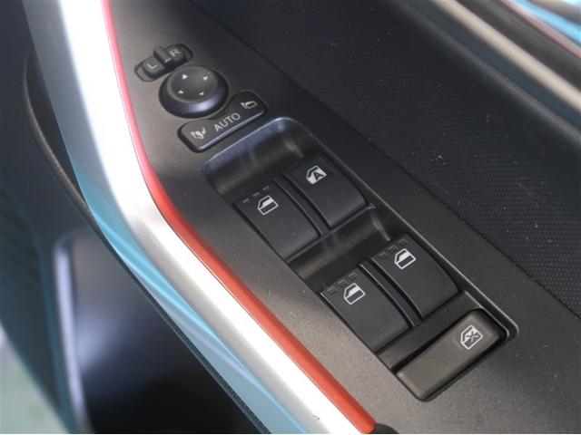 ライズ Ｇ　ＰＷ　ＬＥＤライト　地デジ　ワンオーナー車　バックモニター　イモビ　横滑り防止機能　エアコン　アイドリングＳＴ　メモリナビ　ＴＶナビ　スマートキー　サイドエアバック　ドライブレコーダー　ＡＷ　ＥＴＣ（22枚目）