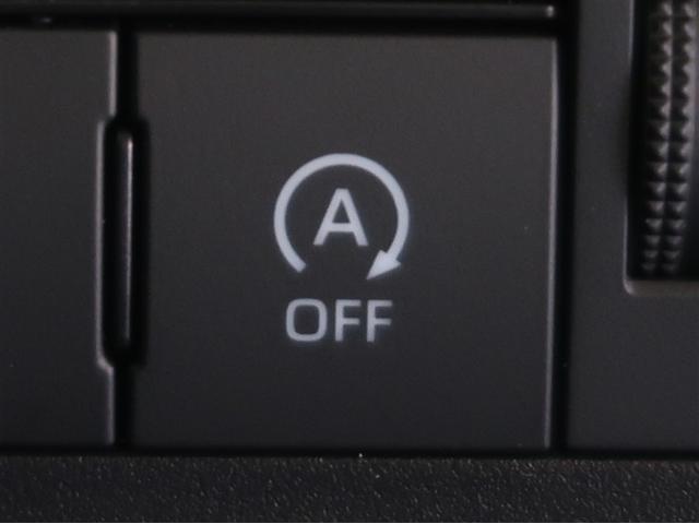 ライズ Ｇ　ＰＷ　ＬＥＤライト　地デジ　ワンオーナー車　バックモニター　イモビ　横滑り防止機能　エアコン　アイドリングＳＴ　メモリナビ　ＴＶナビ　スマートキー　サイドエアバック　ドライブレコーダー　ＡＷ　ＥＴＣ（23枚目）