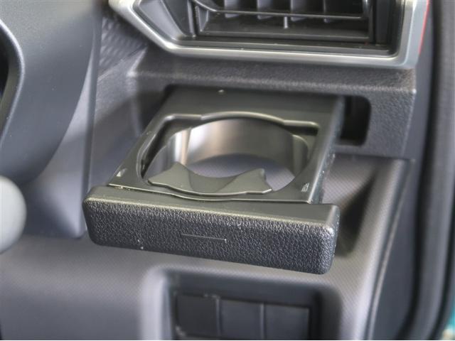 ライズ Ｇ　ＰＷ　ＬＥＤライト　地デジ　ワンオーナー車　バックモニター　イモビ　横滑り防止機能　エアコン　アイドリングＳＴ　メモリナビ　ＴＶナビ　スマートキー　サイドエアバック　ドライブレコーダー　ＡＷ　ＥＴＣ（24枚目）