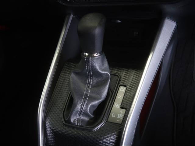 ライズ Ｇ　ＰＷ　ＬＥＤライト　地デジ　ワンオーナー車　バックモニター　イモビ　横滑り防止機能　エアコン　アイドリングＳＴ　メモリナビ　ＴＶナビ　スマートキー　サイドエアバック　ドライブレコーダー　ＡＷ　ＥＴＣ（26枚目）