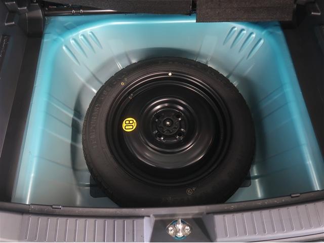 ライズ Ｇ　ＰＷ　ＬＥＤライト　地デジ　ワンオーナー車　バックモニター　イモビ　横滑り防止機能　エアコン　アイドリングＳＴ　メモリナビ　ＴＶナビ　スマートキー　サイドエアバック　ドライブレコーダー　ＡＷ　ＥＴＣ（33枚目）