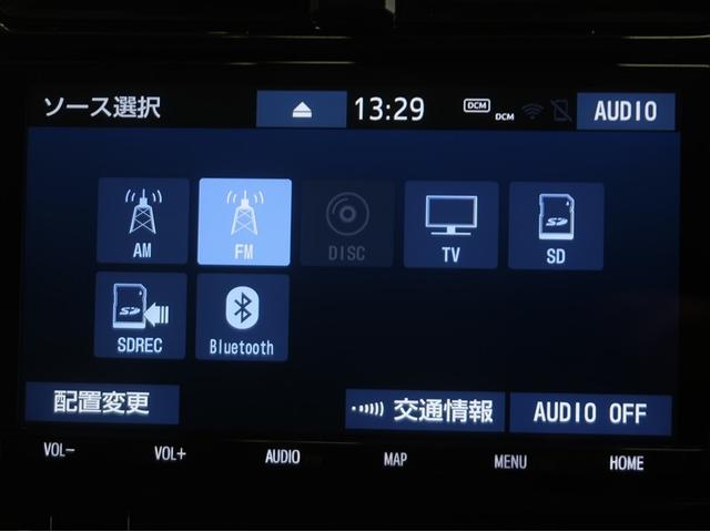 プリウス Ａ　衝突軽減ブレーキシステム　Ｂモニタ　ＬＥＤヘッド　クルーズコントロール　セキュリティー　スマートキー　パワーステアリング　Ｐシート　Ｉストップ　ドライブレコーダー　ＥＴＣ　１オーナー　アルミホイル（12枚目）