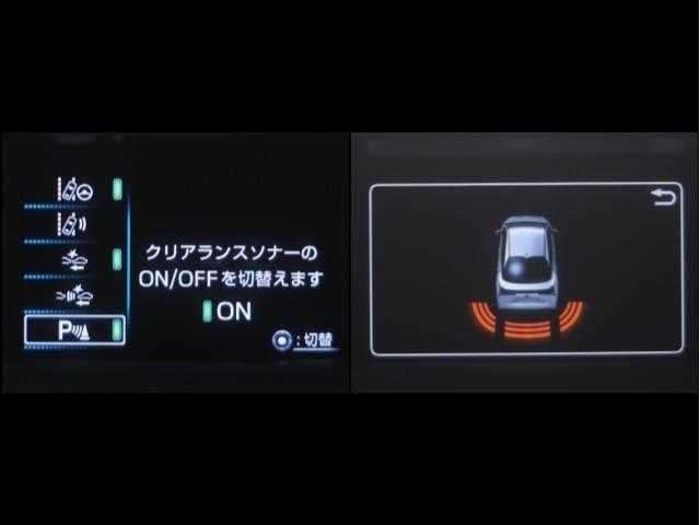 プリウス Ａ　衝突軽減ブレーキシステム　Ｂモニタ　ＬＥＤヘッド　クルーズコントロール　セキュリティー　スマートキー　パワーステアリング　Ｐシート　Ｉストップ　ドライブレコーダー　ＥＴＣ　１オーナー　アルミホイル（18枚目）